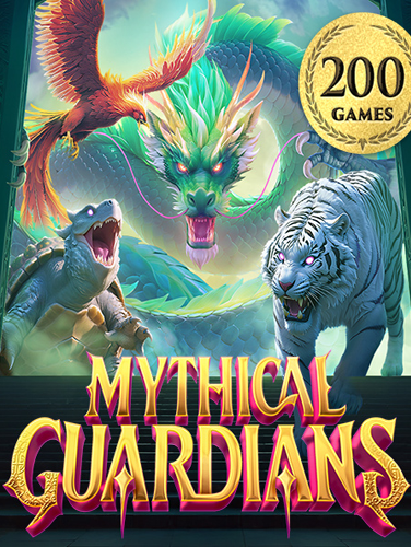 เว็บไซต์บันเทิงใดที่ลงทะเบียนโดยเครื่องสล็อต